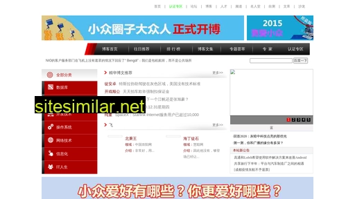 17919.com.cn alternative sites