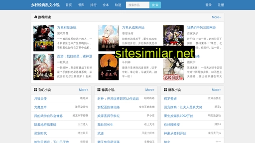 179dp39nt.cn alternative sites