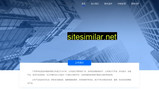 17kan.cn alternative sites