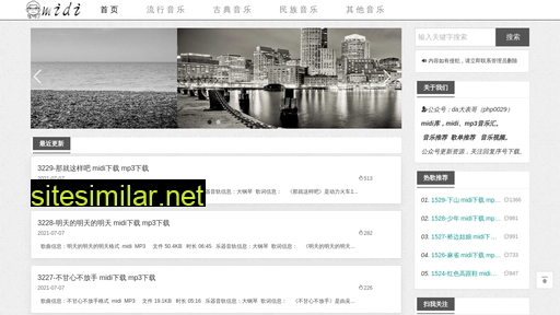 17kx.com.cn alternative sites