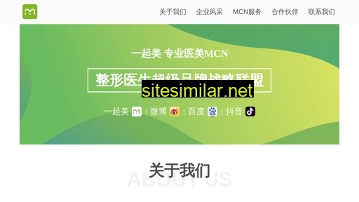 17mei.cn alternative sites