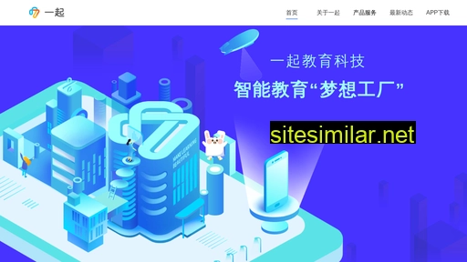 17zyw.cn alternative sites
