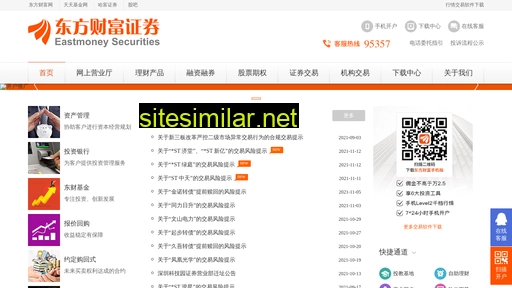 18.cn alternative sites