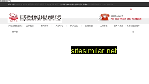 18360.com.cn alternative sites