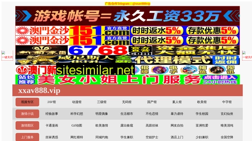 18598.com.cn alternative sites
