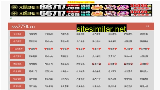 18dvd.cn alternative sites