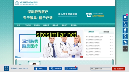 18gl.cn alternative sites