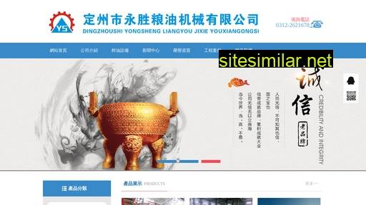 18jmlt.cn alternative sites