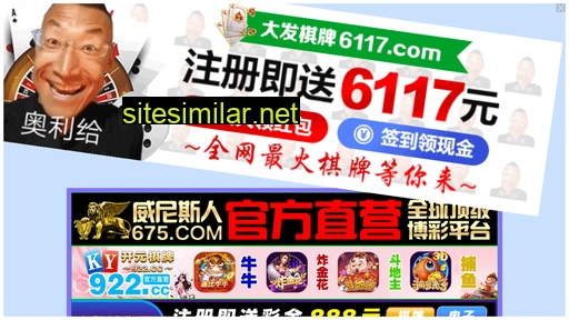 1949sq.cn alternative sites