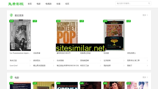 199fh.cn alternative sites