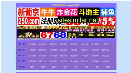 19miao.cn alternative sites
