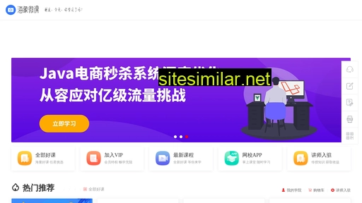 1cn.com.cn alternative sites