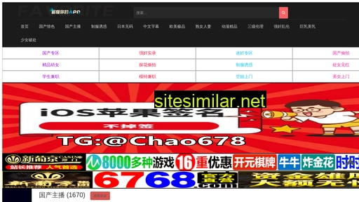 1dhl.cn alternative sites
