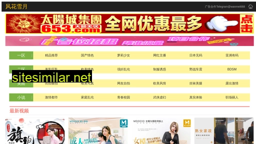 1dianjiaoyu.cn alternative sites