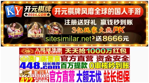 1fnews.cn alternative sites