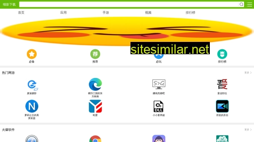 1h1gc.cn alternative sites