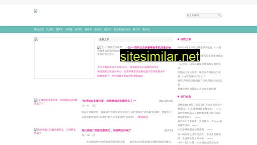 1i3o78.cn alternative sites