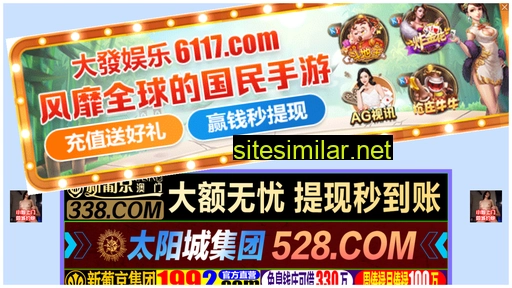 1i90.cn alternative sites