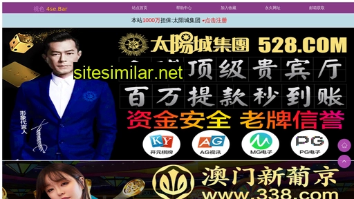 1joke.cn alternative sites