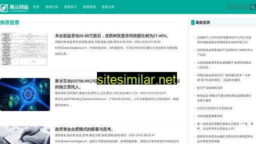 1ldy.cn alternative sites