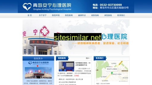 1m7c.com.cn alternative sites