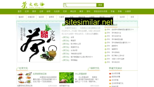 1mag.cn alternative sites