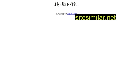 1mh365.cn alternative sites