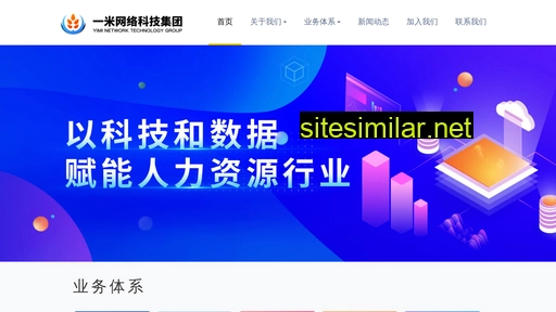 1mi.cn alternative sites