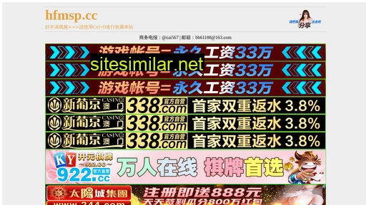 1p3xn.cn alternative sites
