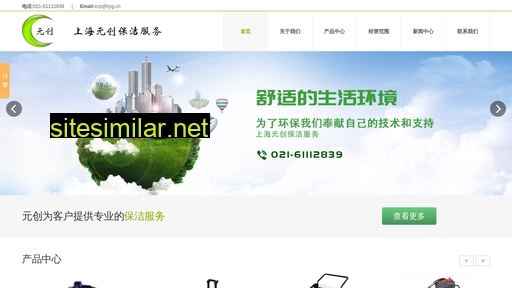 1qx.com.cn alternative sites