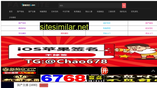 1se32.cn alternative sites