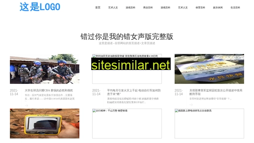 1t7i.cn alternative sites