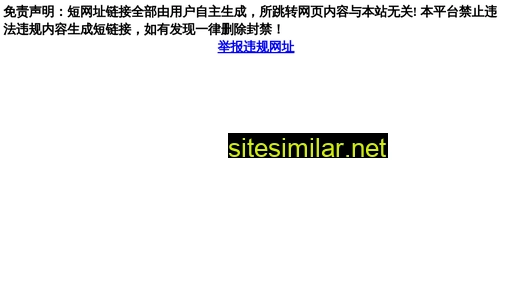 1ubn.cn alternative sites