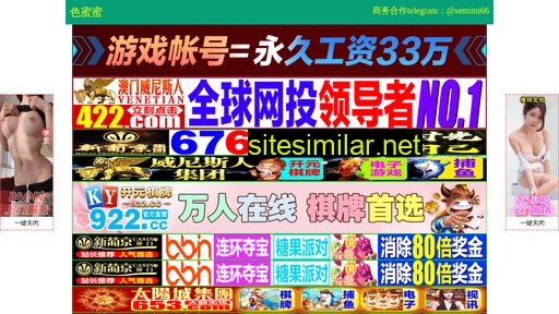 1zomjq.cn alternative sites