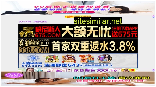 2000rr.cn alternative sites