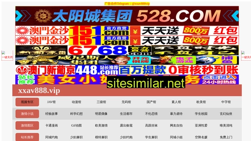 2009gbjk.cn alternative sites