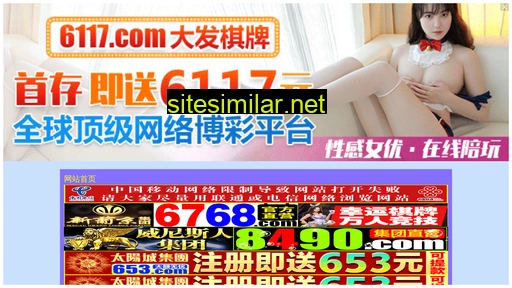 204pz.cn alternative sites