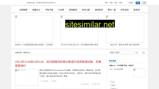 20crmo.org.cn alternative sites