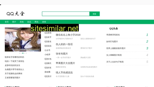 214kino.cn alternative sites