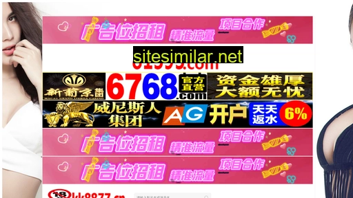 217u.cn alternative sites