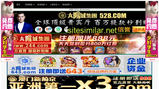 21ada.cn alternative sites