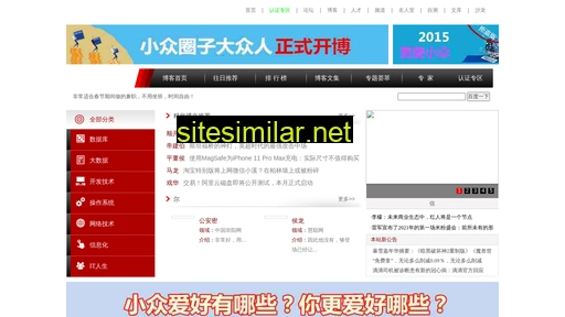 21anqn.cn alternative sites