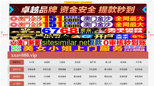21xd.cn alternative sites