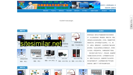 223600.com.cn alternative sites