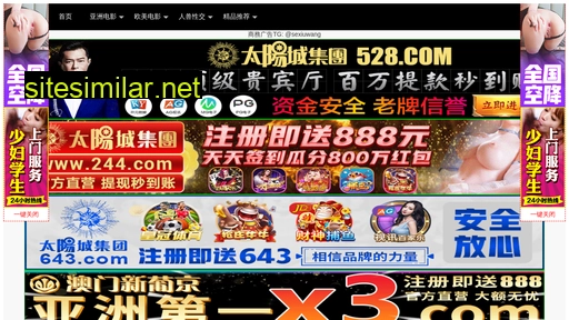 2244k.cn alternative sites