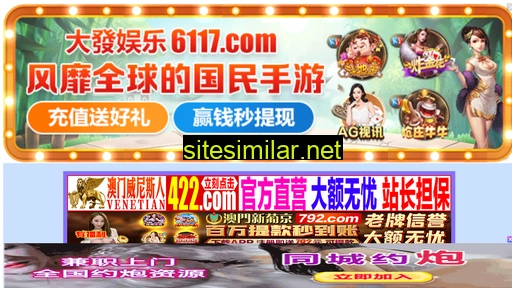 22764.cn alternative sites