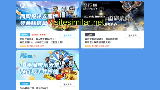 228ok.cn alternative sites