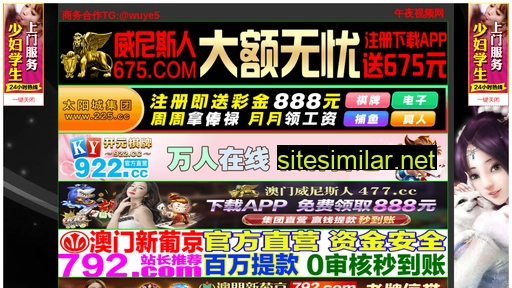 22kdf6.cn alternative sites