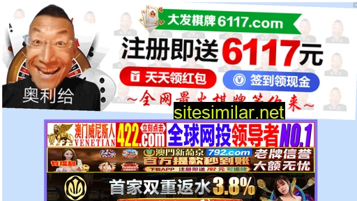23024.cn alternative sites
