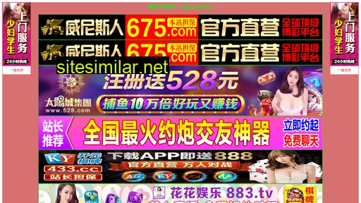 232kw.cn alternative sites